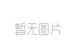 <strong>大庆烟草网上订货，石锅苗苗鱼加</strong>