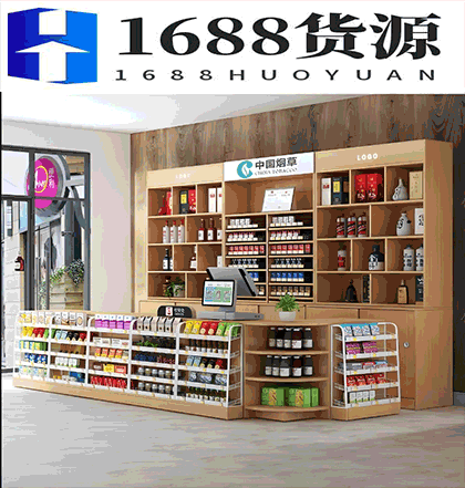 开县烟草电子商务网站，石锅苗苗鱼加盟电话创世熊猫香烟因其高端定位，价格普遍高于市场普通香烟。根据不同型号和规格，价格区间