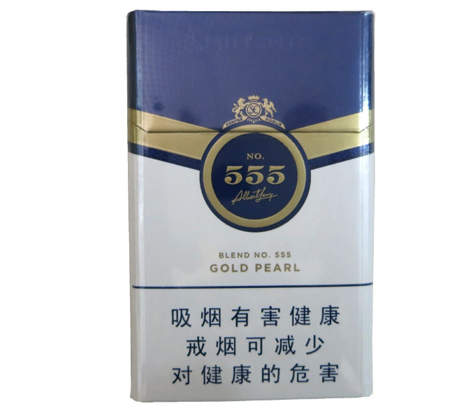 门头沟新商网官网思茅烟草新商盟官网登录行业应用图片