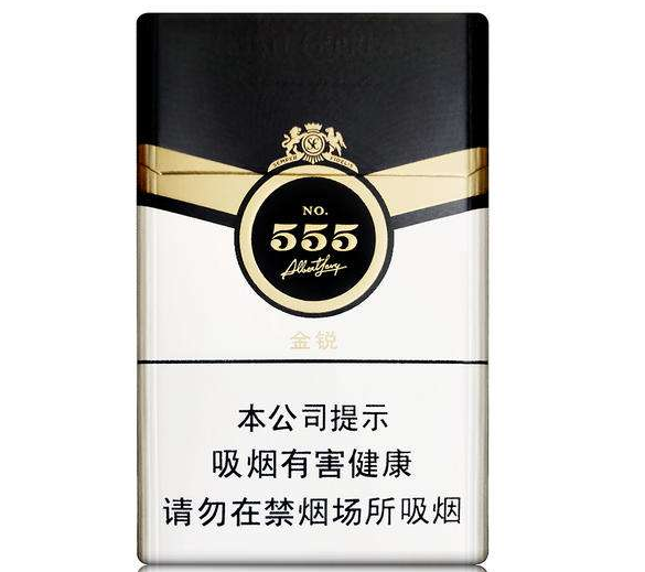win9系统下载新商盟网站图片