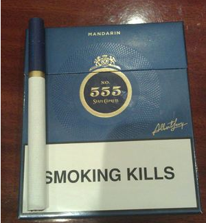 滁州新商网官网朔州烟草新商盟官网登录图片