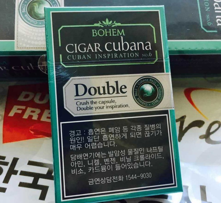 合川烟草公司网上订货韶关烟草订货网址起源图片