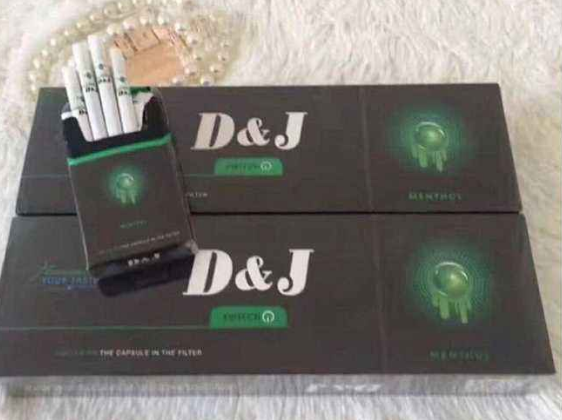 新商盟网站闵行烟草电子商务网站简述图片