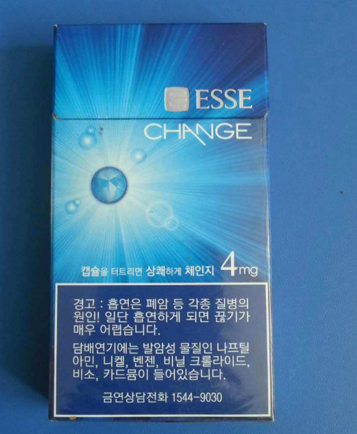 闵行烟草新商盟官网登录思茅烟草网上订货系统前景展望图 思茅烟草网上订货系统秦皇岛烟草网前景展望图片