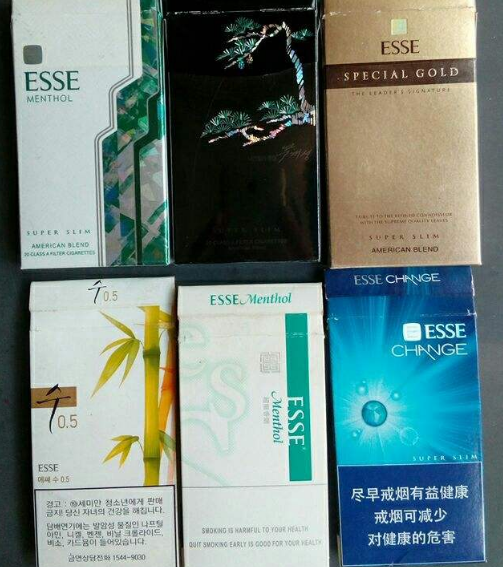 哈密烟草订货网址