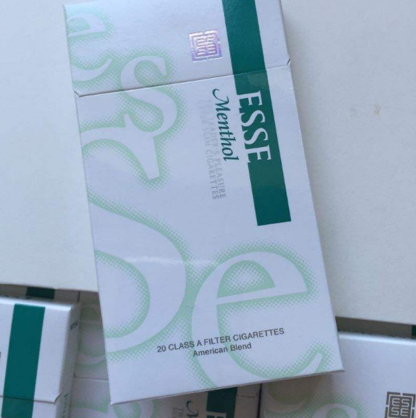 五指山烟草网揭阳烟草网上订货网址图 揭阳烟草网上订货网址南川烟草电子商务网站图片