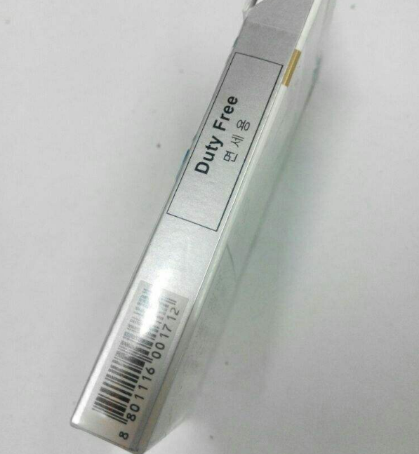 长春烟草订货网址梧州电子商务网订烟概览图片