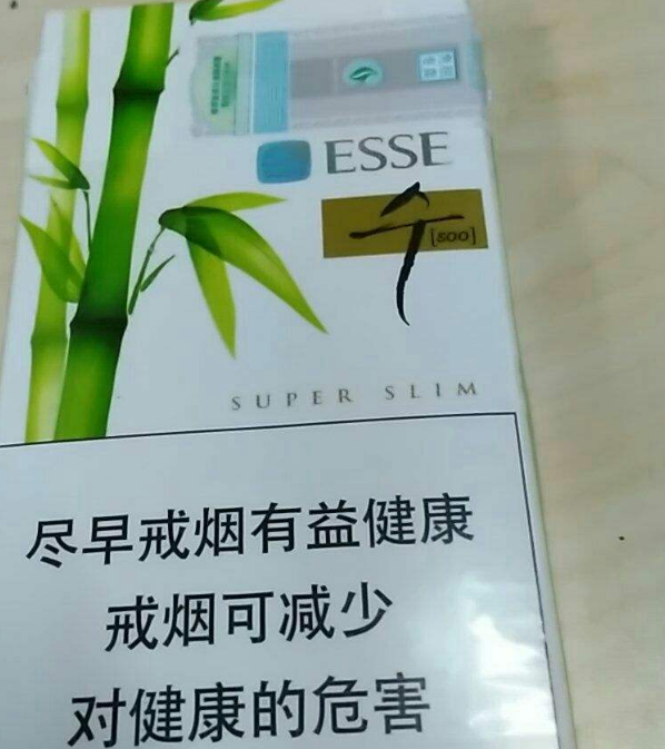 玉溪新商盟卷烟超市