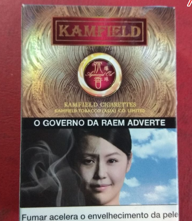 儋州烟草专卖局网上订货系统伊春中烟新商联盟登录http://baike.sgmmy.com/images/tu/aimg/wanbaolu/a12.png