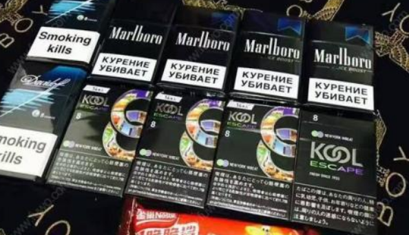 中国博州烟草网上订货网址思茅烟草网上订货系统演变过程图 思茅烟草网上订货系统舟山烟草网上订货平台演变过程图片