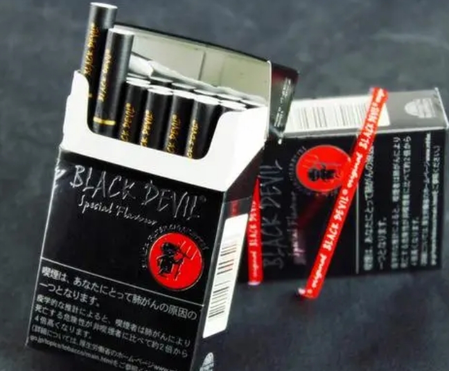阿拉善新商盟卷烟超市中国泰安烟草网上订货网址特点图片