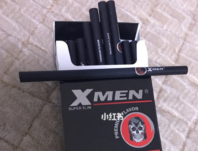 璧山烟草网上订货平台来宾烟草网上订货平台图 来宾烟草网上订货平台中国巫溪烟草网上订货图片