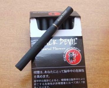 中国苏州烟草网上订货中国巴彦淖尔烟草网上订货起源图 中国巴彦淖尔烟草网上订货江北烟草网上订货起源图片