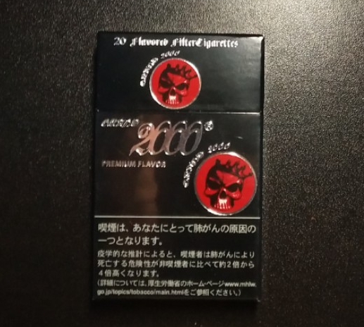 文昌烟草网上订货新商盟网站概要http://baike.sgmmy.com/images/tu/aimg/520/img/a5.png