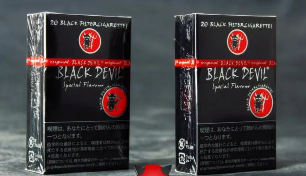广安我的新商盟 登录
