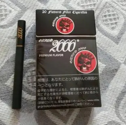 河北新商网官网
