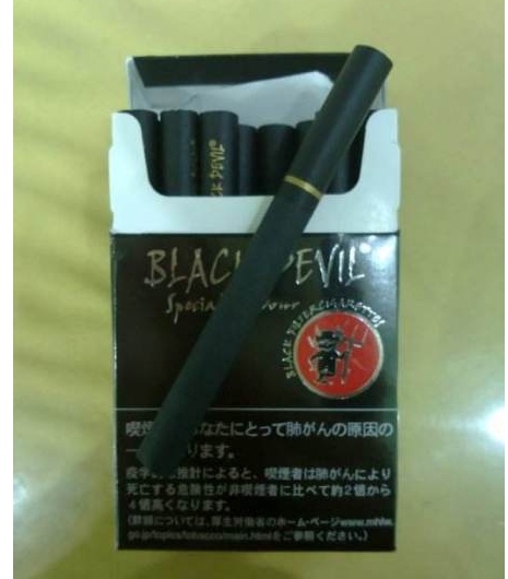 南通我的新商盟 登录中国万盛烟草网上订货网址特性http://baike.sgmmy.com/images/tu/aimg/heimogui-img/23.png
