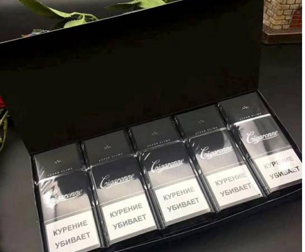 甘南烟草网上订货系统