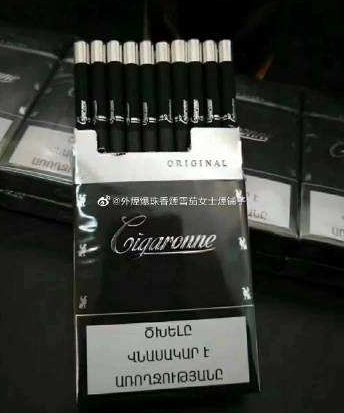 泰州新商盟网址