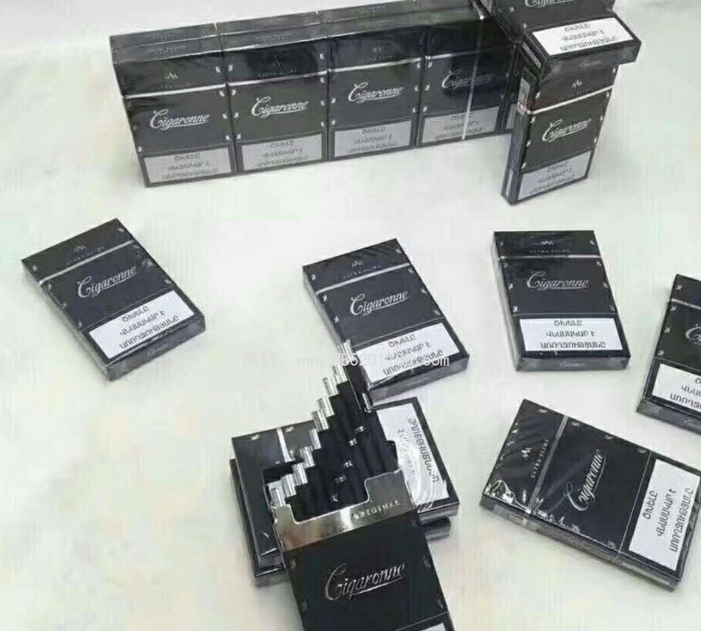 优质ROUB攻略系统的小说笔趣阁呼和浩特烟草订货平台图片