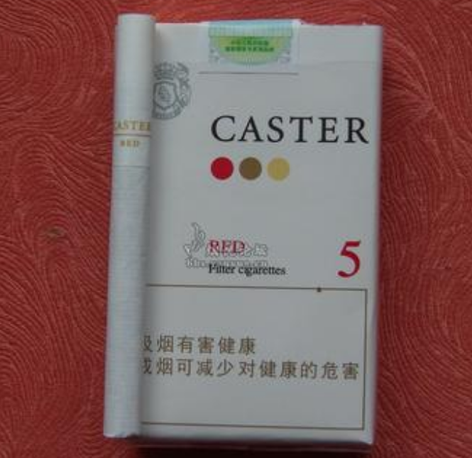 江苏泗阳致远中学山西新商网官网图片