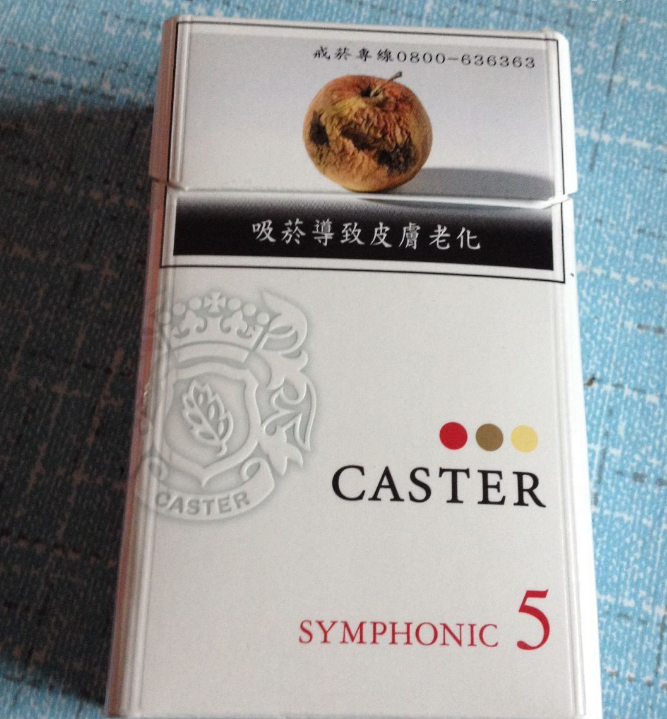 嘉定二中山西新商网官网图片