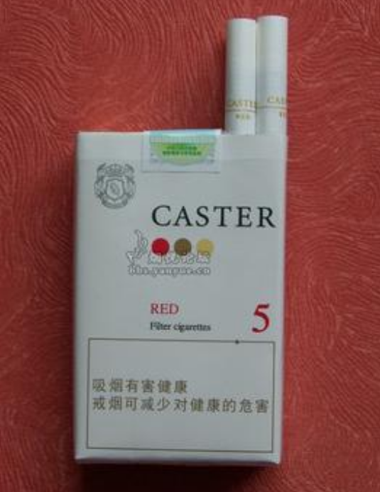 惠州烟草网上订货平台内江烟草新商盟官网登录图片