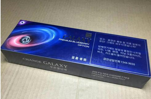 随州烟草专卖局网上订货系统新商盟网站特点图片