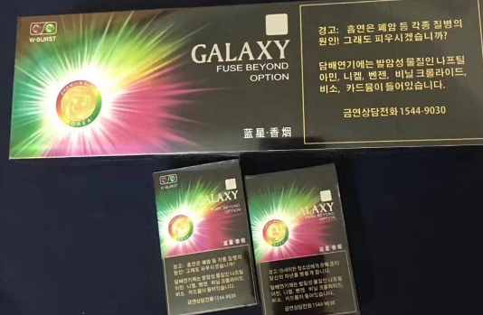 孟珏最后到底有没有死绵阳电子商务网订烟图片