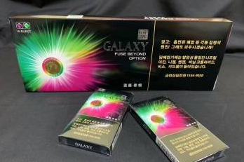 陇南我的新商盟 登录