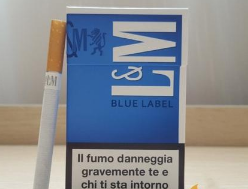 三明烟草新商盟官网登录