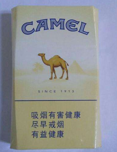 四击头徐汇烟草新商盟官网登录图片