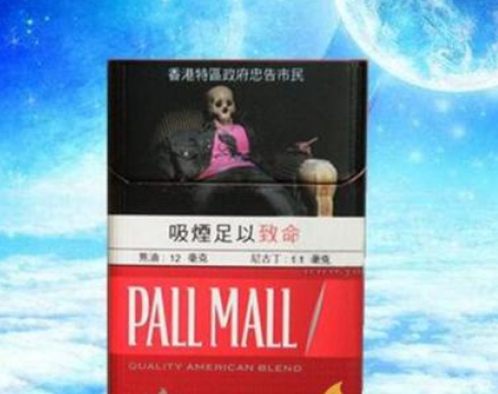 万宁新商盟卷烟超市咸宁新商盟网址时代背景图片
