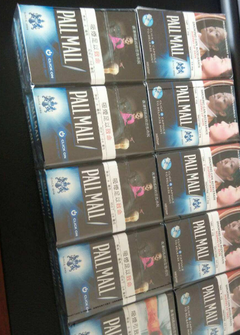中国红河烟草网上订货网址