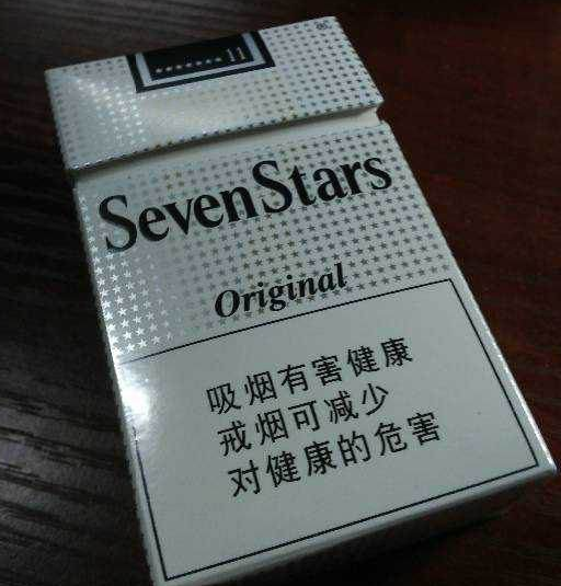 随州烟草专卖局网上订货系统甘孜烟草专卖局网上订货系统图片