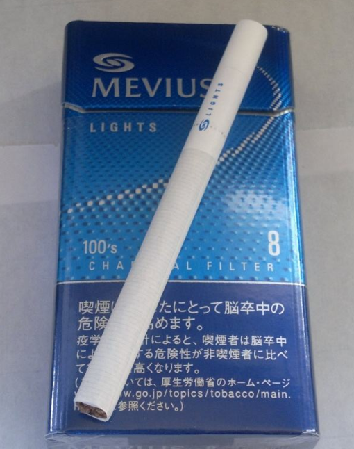 湘潭烟草网上订货平台南京