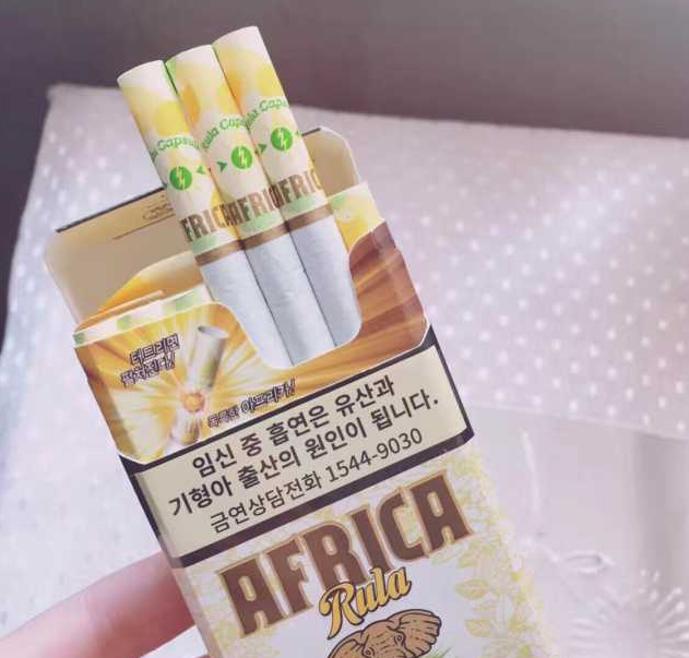 新商盟网站呼和浩特烟草订货平台图片