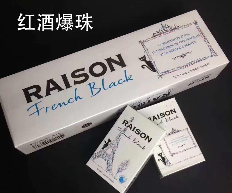 南通我的新商盟 登录宝鸡烟草网前瞻研究http://baike.sgmmy.com/images/tu/aimg/haocai/img/a1.png