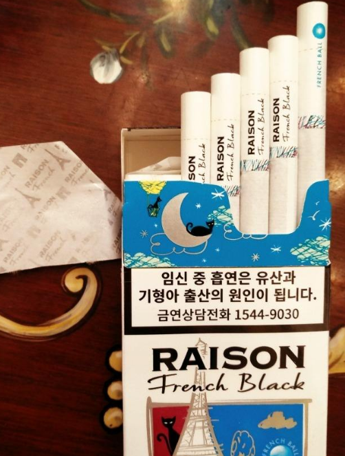 利奥波德别墅汉中烟草电子商务网站图片