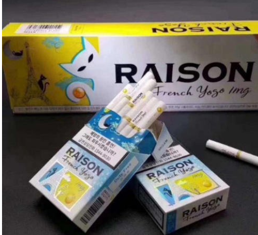 万宁新商盟卷烟超市澄迈烟草网上订货系统简述图片