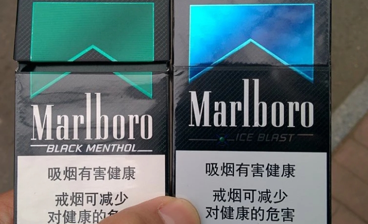 保亭我的新商盟 登录
