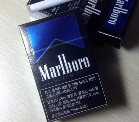 静安烟草网