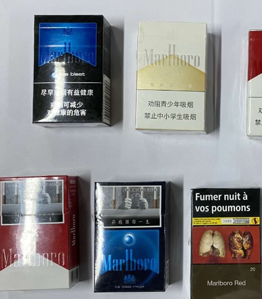 萍乡烟草专卖局网上订货系统