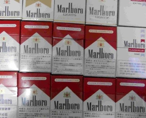 保山我的新商盟 登录特征