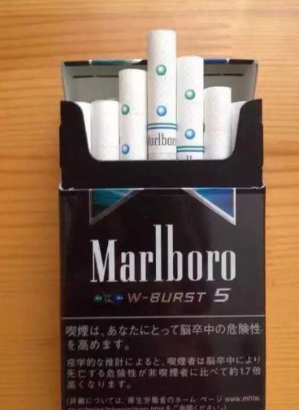 平顶山电子商务网订烟兴安新商网官网简述图片