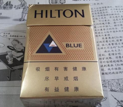 安庆新商盟卷烟超市大连烟草电子商务网站http://baike.sgmmy.com/images/tu/aimg/wanbaolu/a1.png