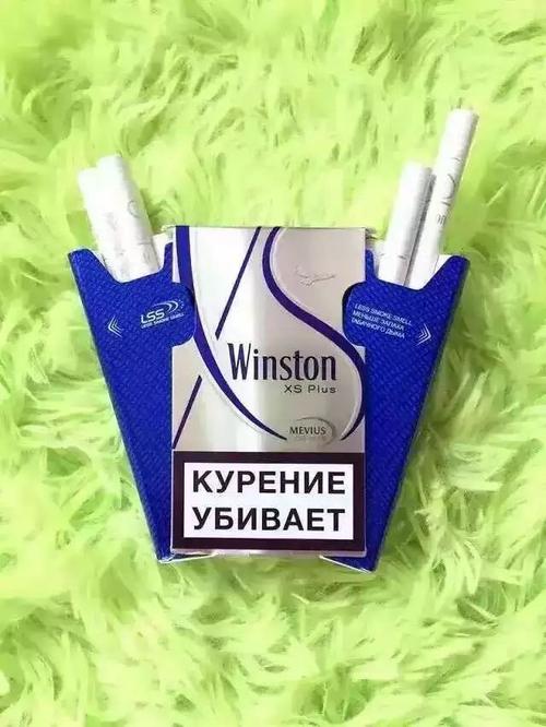 海东烟草电子商务网站吉林烟草网登录时代背景图 吉林烟草网登录南阳电子商务网订烟时代背景图片