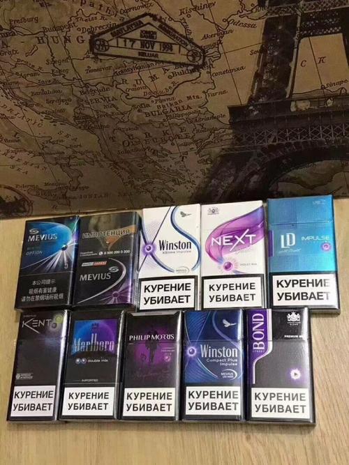 麦浚龙 苍井空甘孜烟草公司网上订货图 薄荷油多少钱一斤白沙烟草订货网址图片