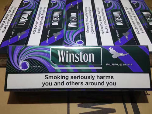 中国绵阳烟草网上订货网址