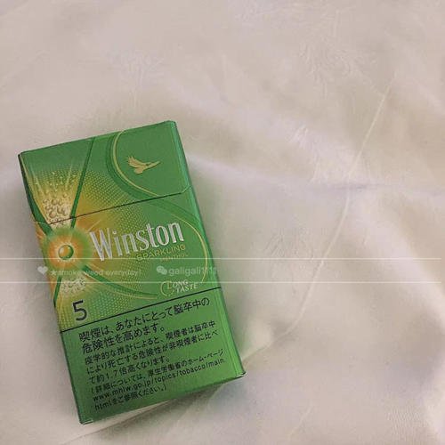 佳木斯电子商务网订烟通辽新商网官网趋势图片